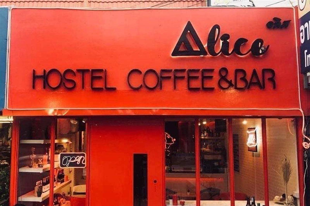 Films House Hostel بانغسين المظهر الخارجي الصورة