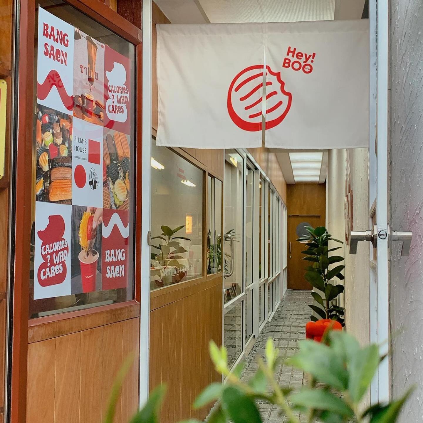 Films House Hostel بانغسين المظهر الخارجي الصورة